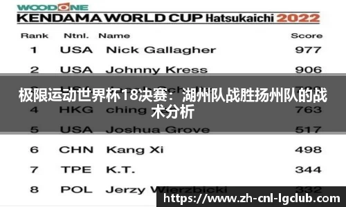 老哥俱乐部j9APP