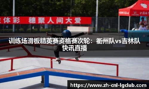 老哥俱乐部j9APP