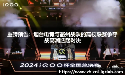 老哥俱乐部j9平台