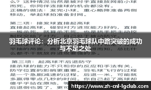 老哥俱乐部j9平台