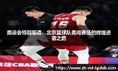 老哥俱乐部j9首页