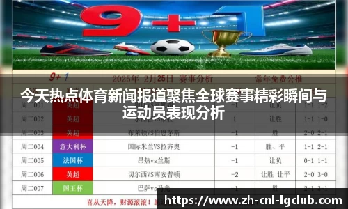 老哥俱乐部j9平台