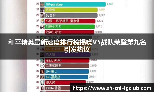 老哥俱乐部j9平台